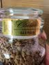 摩可纳（Moccona）荷兰中秋礼盒 经典8号速溶冻干黑咖啡深度烘焙100g 美式400次咖啡 实拍图