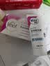薇婷（VEET）脱毛膏女士腋下四肢50ml 脱毛膏腋下 非私密处非永久去根 实拍图