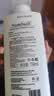 南堡（Numbudh）冲锋衣清洗剂750ml 洗衣液始祖鸟北面骆驼运动服清洁剂 实拍图