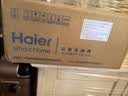 海尔（Haier）前置过滤器培林自净化五涡轮AI感压自动反冲洗钛金滤网超大通量家用自来水全屋净水器XFAZ11 实拍图