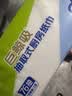 洁柔厨房抽纸75抽*4包清洁加厚吸水吸油污清洁一次性懒人抹布洗碗 实拍图