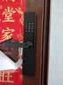 京东京造智能门锁M10 指纹锁密码锁电子锁 入户门防盗门锁免费上门安装 实拍图