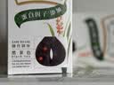 章华（SAVOL）生态京东染发膏少量遮白植盖白物染发膏染发剂黑茶色深咖啡随机发 实拍图