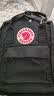 FJALLRAVEN北极狐双肩包女休闲大容量背包男书包23561-550黑色7L开学礼物 实拍图