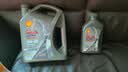 壳牌（Shell）全合成机油5w-30 5w30SP1L超凡喜力汽车保养混动燃油适配京东自营 实拍图