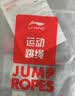 李宁（LI-NING）竞速跳绳成人减肥燃脂不打结学生专用中考体育考试比赛专业训练绳 实拍图