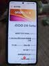 vivo iQOO Z10 Turbo 12GB+256GB 沙漠色 天玑8400满血版 7620mAh超薄蓝海电池 国家补贴 手机 实拍图