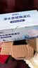 【德国品质】适配碧然德滤芯净水壶过滤器滤水壶通用三代升级版标准版BRITA水壶通用滤芯 十二颗装【三代升级版滤芯】 实拍图