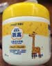 美赞臣启优力跃高儿童CBP营养奶粉200g 富含30+种营养【近效期至12月】 小黄罐200g*3罐+附牛奶杯（建议尽快饮用） 实拍图