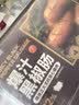 正大食品（CP）爆汁黑椒肠260g*2盒 共8根 儿童早餐火腿肠香肠烧烤中秋送礼 实拍图