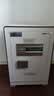 艾谱保险柜2026年新款家用保险箱指纹密码办公防盗防搬走全钢一体3C国标认证财务办公收纳 京智高60CM 实拍图