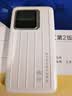 格行mt700随身wifi6双频5G官方正品三网通用无线网卡免插卡路由器移动随身携带wifi5g无线流量2026新款 mt700-5G旗舰款【送数据线+流量+电池】 实拍图