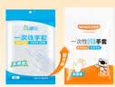 特美居一次性手套200只 袋装抽取式手套 加厚防漏塑料PE手套厨房食品 实拍图