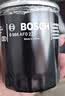 博世（BOSCH）机油滤芯滤清器0225本田雅阁思域飞度型格奥德赛缤智冠道皓影CR-V 实拍图