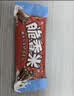 脆香米脆米心巧克力 24g*24礼盒576g 休闲儿童零食 糖果 送礼 随机包装 实拍图