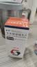 【原研药】恒沐 艾米替诺福韦片 25mg*30片/盒 1盒 实拍图