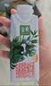 伊利金典3.8g乳蛋白有机脱脂纯牛奶250ml*10盒 0脂肪 中秋礼品礼盒装 实拍图