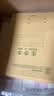 得力（deli）10本36K14张7行8列笔记本本子生字本拼音田字格小学生作业本牛皮纸作业错题开学文具D3616 实拍图