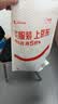 麻辣王子正宗辣条很麻很辣550g（30包） 休闲零食大礼包下午茶解馋小零食 实拍图