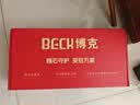BECK人脸指纹锁家用智能门锁防盗入户门电子锁猫眼天枢Q10PRO MAX 实拍图