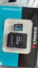 金士顿（Kingston）128GB TF（MicroSD）存储卡 内存卡U3 V30 A2 4K适配大疆Pocket 4/Action 6/Nano/无人机/运动相机 实拍图