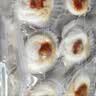 獐子岛 冷冻蒜蓉粉丝扇贝600g 18只 烧烤食材 海鲜生鲜水产预制菜 实拍图