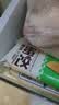 安井黄金蛋饺 150g*10包 火锅麻辣烫关东煮 速食熟食方便菜食材 实拍图