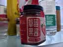 蔚鲜来0脂肪草莓酱220g 早餐水果酱吐司面包涂抹酱沙拉水果酱冰淇淋酱 实拍图