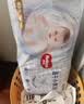 好奇（Huggies）金装小黑洞拉拉裤XXXL58(17kg以上)尿不湿【速干不易红】 实拍图