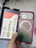 图拉斯支点壳O3Air【五盾之光丨18新机限定款】适用苹果18promax手机壳iphone17pro磁吸16磨砂防摔新款 【自由燃点】 iPhone18ProMax丨兼容17ProMax 实拍图
