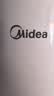美的（Midea）电热水壶烧水壶养生自动断电调奶器一体恒温水壶食品级304不锈钢1500W 1.5L大容量 SH15X301 实拍图