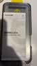 倍思【AR增透抗反光】适用iPhone17Promax钢化膜苹果17Promax手机膜全屏高清无尘仓贴膜保护膜2片装 实拍图