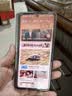 欧格迪【35°防窥款丨无需贴膜】适用华为matex5手机壳x6典藏版折叠屏支架防摔高清透明x7磁吸充电保护套 MateX5【羽砂黑】高清款丨薄如裸机丨支架两用 实拍图
