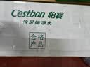 怡宝 饮用水 纯净水6L*3桶装水 整箱装 实拍图