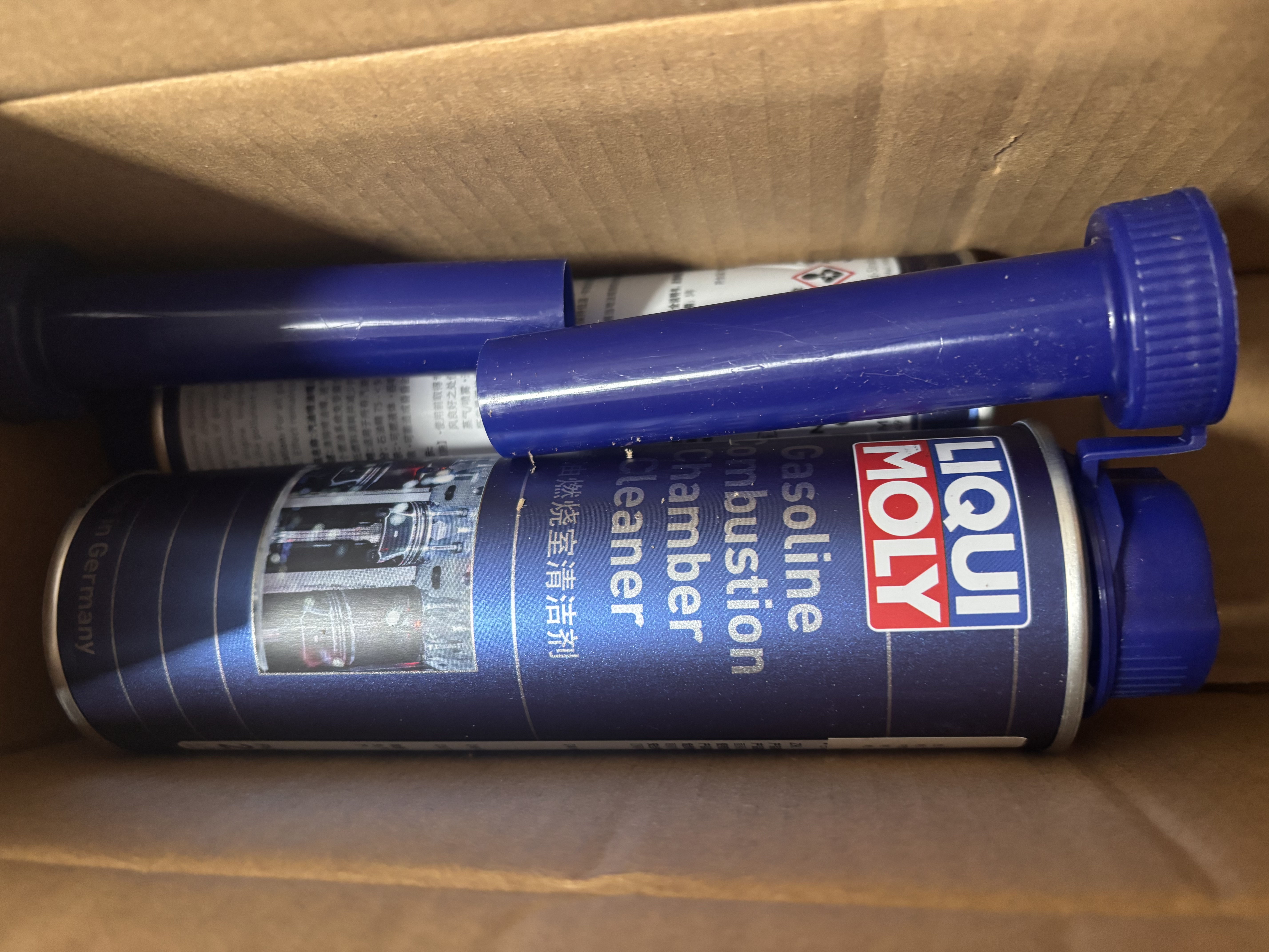 力魔（LIQUI MOLY）德国原装进口 发动机燃烧室清洗剂/燃油添加剂 300ml 实拍图