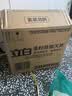 立白健康除菌天然洗衣液4斤手洗机洗15分钟快洗留香除螨抑菌祛味去渍 实拍图