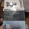 科勒（KOHLER）科勒座便器马桶安装三件套角阀软管 马桶黄油法兰密封圈 1248788-SP（密封圈+软管+角阀） 实拍图