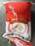 金沙河面粉 家用雪花小麦粉10斤 包子馒头水饺手擀面烘焙白面5kg 实拍图