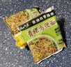 云山半0脂肪青稞方便面非油炸荞麦泡面饼慢碳水速食免煮粗粮面600g 实拍图
