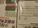 猫太子分段式包书皮10张16K/中号保护套磨砂透明自粘一二年级防滑书套小学生初高中开学文具 实拍图