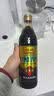 恒顺香醋醇酿五年陈6度580ml【0添加】手工糯米酿造纯粮酿造蘸饺子 实拍图