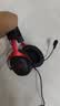 极度未知（HYPERX）Cloud Ⅲ 飓风3有线黑红 Hear360音效 53mm驱动单元电竞头戴式游戏耳机 适配三角洲行动影之刃零 实拍图