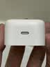 Apple/苹果 40W type-c快充充电器 苹果usb-c原装充电头 旗舰店新款苹果iPhone 17 Pro Max充电器 实拍图