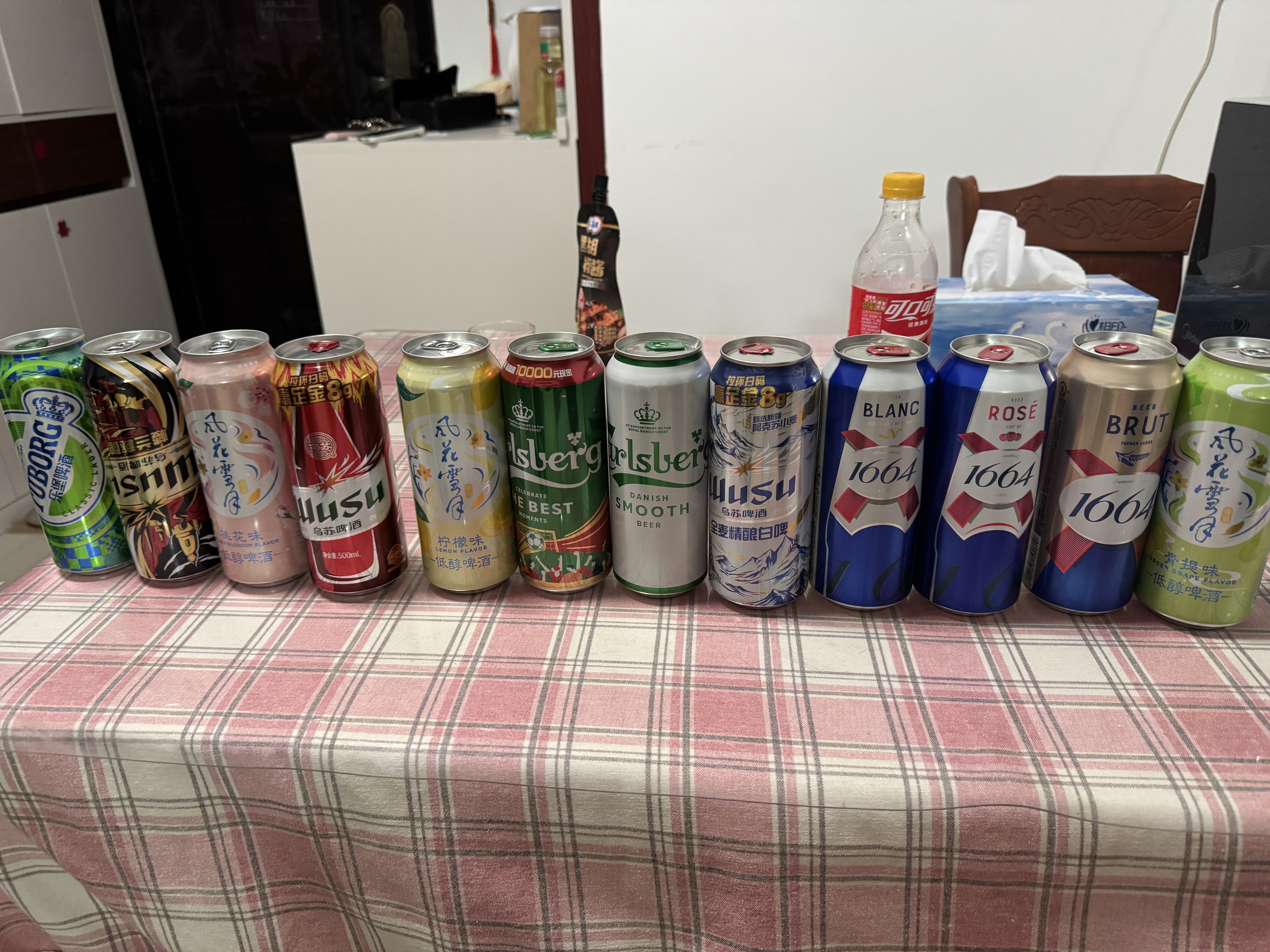 kronenbourg 1664啤酒嘉士伯全家福500ml*12罐礼盒整箱装送礼 中秋送礼 实拍图