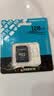 金士顿（Kingston）128GB TF（MicroSD）存储卡 内存卡U3 V30 A2 4K适配大疆Pocket 4/Action 6/Nano/无人机/运动相机 实拍图