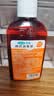 可孚 碘伏消毒液婴儿小瓶家用皮肤伤口消毒碘酒喷剂 扁瓶100ml*5 实拍图