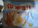 三全奶黄包960g约32只家庭包点即食速食食品儿童早餐速冻中秋送礼 实拍图