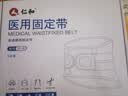 仁和医用级护腰带腰间盘突出腰肌劳损腰托支撑XL码+电加热垫 实拍图