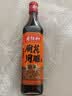 老恒和十年陈酿厨用花雕500ml  烹饪黄酒家用调味酒添香调味料 实拍图