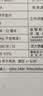 鱼跃（yuwell）上臂式电子血压计语音款血压仪医用高精准高血压测量仪家用670CR 实拍图